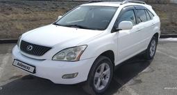 Lexus RX 330 2004 года за 8 500 000 тг. в Семей – фото 3