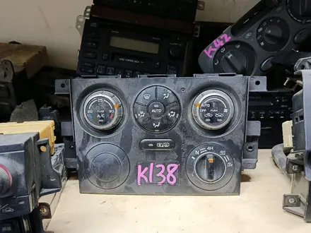 Климат контроль на следующие марки авто за 10 000 тг. в Алматы – фото 3
