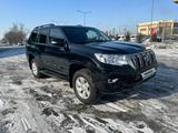 Toyota Land Cruiser Prado 2023 годаүшін26 500 000 тг. в Семей – фото 2