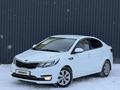 Kia Rio 2015 годаүшін6 090 000 тг. в Актобе