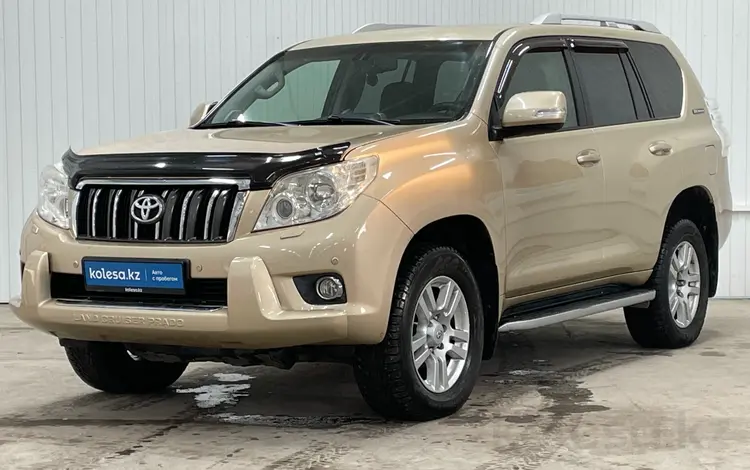 Toyota Land Cruiser Prado 2011 года за 15 220 000 тг. в Астана