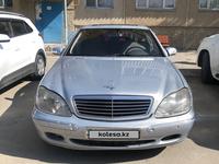 Mercedes-Benz S 320 2000 годаfor3 500 000 тг. в Актау