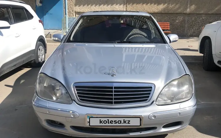 Mercedes-Benz S 320 2000 годаfor3 500 000 тг. в Актау