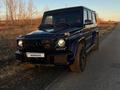 Mercedes-Benz G 63 AMG 2015 годаүшін26 500 000 тг. в Усть-Каменогорск – фото 4