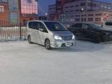 Nissan Serena 2014 года за 7 900 000 тг. в Петропавловск