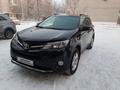 Toyota RAV4 2013 годаүшін10 700 000 тг. в Семей – фото 10