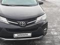 Toyota RAV4 2013 годаүшін10 700 000 тг. в Семей – фото 9
