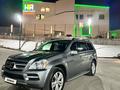 Mercedes-Benz GL 450 2011 года за 14 000 000 тг. в Алматы – фото 2