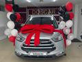 JAC S3 2023 года за 5 155 000 тг. в Астана