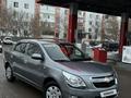 Chevrolet Cobalt 2022 года за 5 850 000 тг. в Астана – фото 7