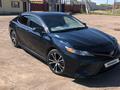 Toyota Camry 2018 года за 12 000 000 тг. в Караганда – фото 6