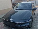 Hyundai Elantra 2023 годаүшін8 900 000 тг. в Атырау