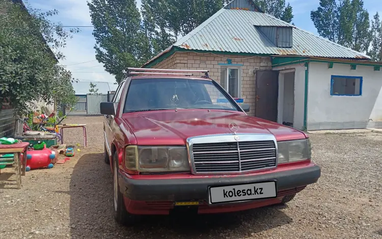 Mercedes-Benz 190 1990 годаfor1 300 000 тг. в Астана