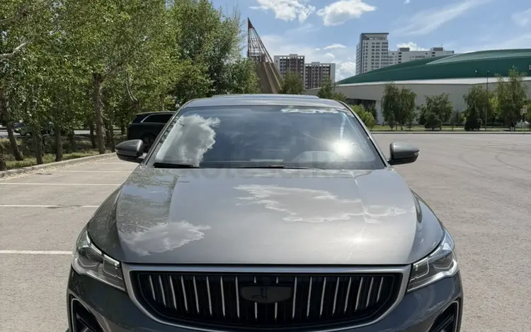 Geely Emgrand 2024 года за 7 200 000 тг. в Астана