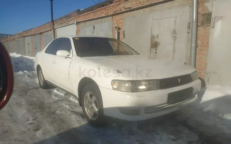 Toyota Cresta 1994 годаүшін10 000 тг. в Павлодар