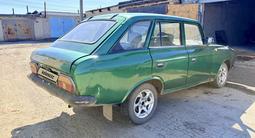 ИЖ 2125 (Комби) 1987 годаүшін333 000 тг. в Костанай – фото 2