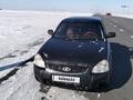 ВАЗ (Lada) Priora 2170 2008 года за 450 000 тг. в Астана