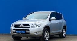 Toyota RAV4 2006 годаүшін7 120 000 тг. в Алматы