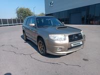 Subaru Forester 2007 годаүшін6 500 000 тг. в Алматы