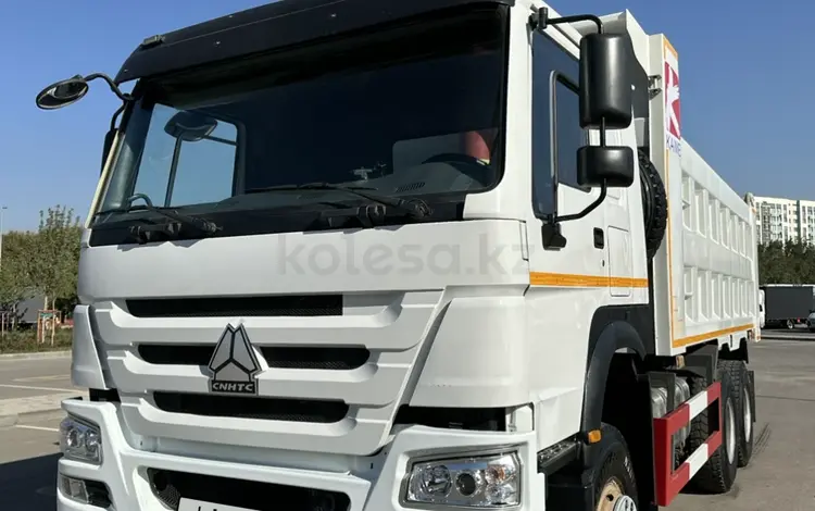 Howo  A5 2022 годаүшін23 500 000 тг. в Алматы