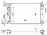 Радиатор двигателя за 24 800 тг. в Шымкент