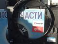 Диффузор радиатора БМВ е39 двигатель м54 за 18 000 тг. в Алматы – фото 2