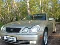 Lexus GS 300 1998 года за 4 300 000 тг. в Кокшетау