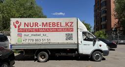 ГАЗ ГАЗель 2014 года за 8 500 000 тг. в Астана – фото 2
