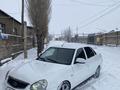 ВАЗ (Lada) Priora 2170 2013 года за 2 300 000 тг. в Шымкент – фото 11