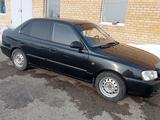 Hyundai Accent 2005 годаfor2 600 000 тг. в Актобе – фото 5