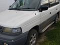 Mazda MPV 1997 годаfor1 800 000 тг. в Таврическое