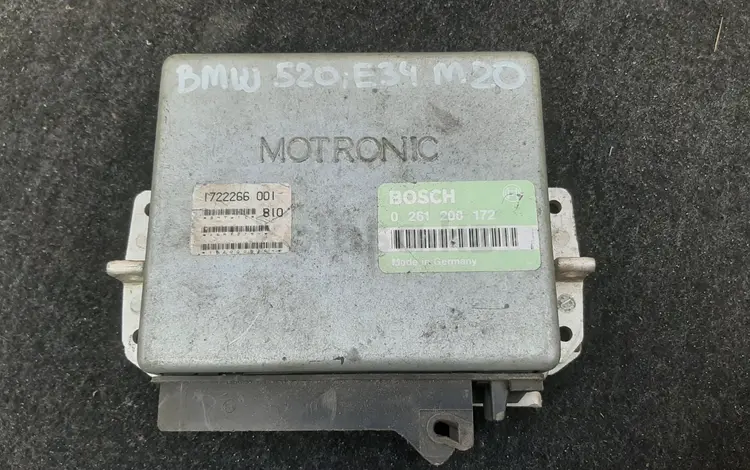 Блок управления двигателем ЭБУ компьютер комп БМВ Е34 520 М20 BMW E34 M20 за 25 000 тг. в Семей