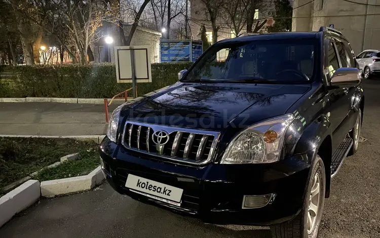 Toyota Land Cruiser Prado 2007 года за 10 000 000 тг. в Тараз