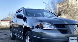 Mitsubishi Outlander 2003 годаүшін3 550 000 тг. в Петропавловск – фото 2