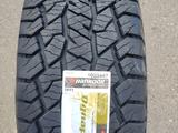 275-55-20 Hankook DynaPro AT2 RF11 за 117 000 тг. в Алматы