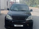 Lexus GX 470 2004 года за 9 500 000 тг. в Алматы – фото 2