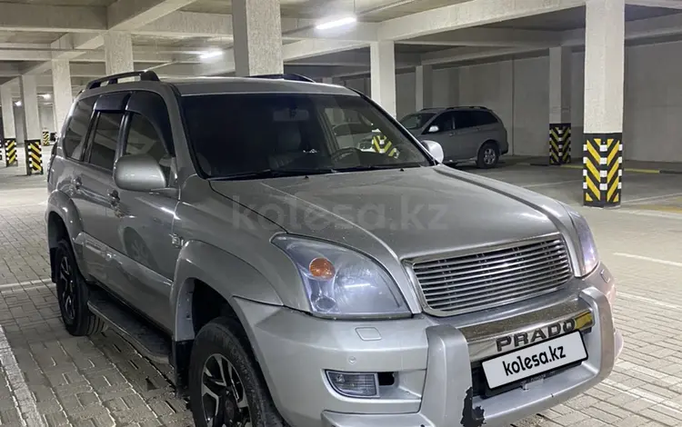 Toyota Land Cruiser Prado 2006 года за 12 500 000 тг. в Актау