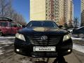 Toyota Camry 2008 годаүшін6 250 000 тг. в Алматы – фото 5