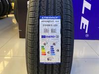 Triangle AdvanteX SUV TR259 215/65R16 102V за 25 300 тг. в Алматы