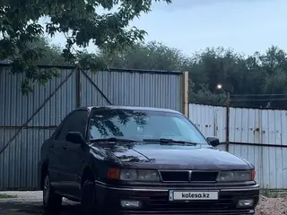 Mitsubishi Galant