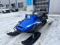 Yamaha  VK540 2015 годаfor3 999 999 тг. в Актобе – фото 4