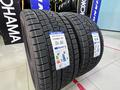 275/40R20 — 315/35R20 Triangle 2024 PL02үшін45 000 тг. в Алматы