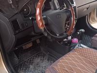 Hyundai Getz 2008 года за 4 250 000 тг. в Шымкент