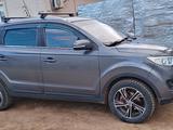 Lifan MyWay 2018 года за 3 800 000 тг. в Уральск – фото 2
