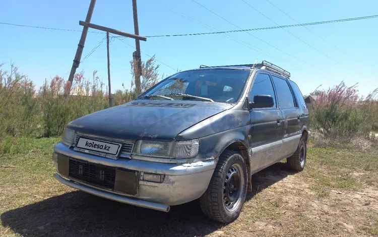 Mitsubishi Space Wagon 1994 годаfor800 000 тг. в Шаульдер