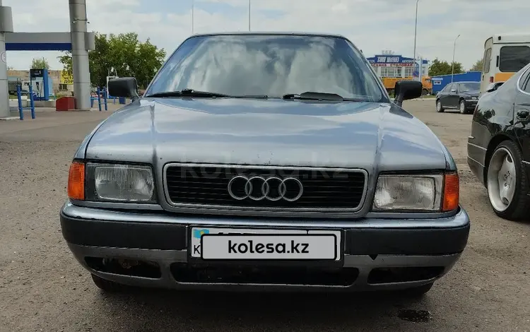 Audi 80 1987 годаfor1 500 000 тг. в Павлодар