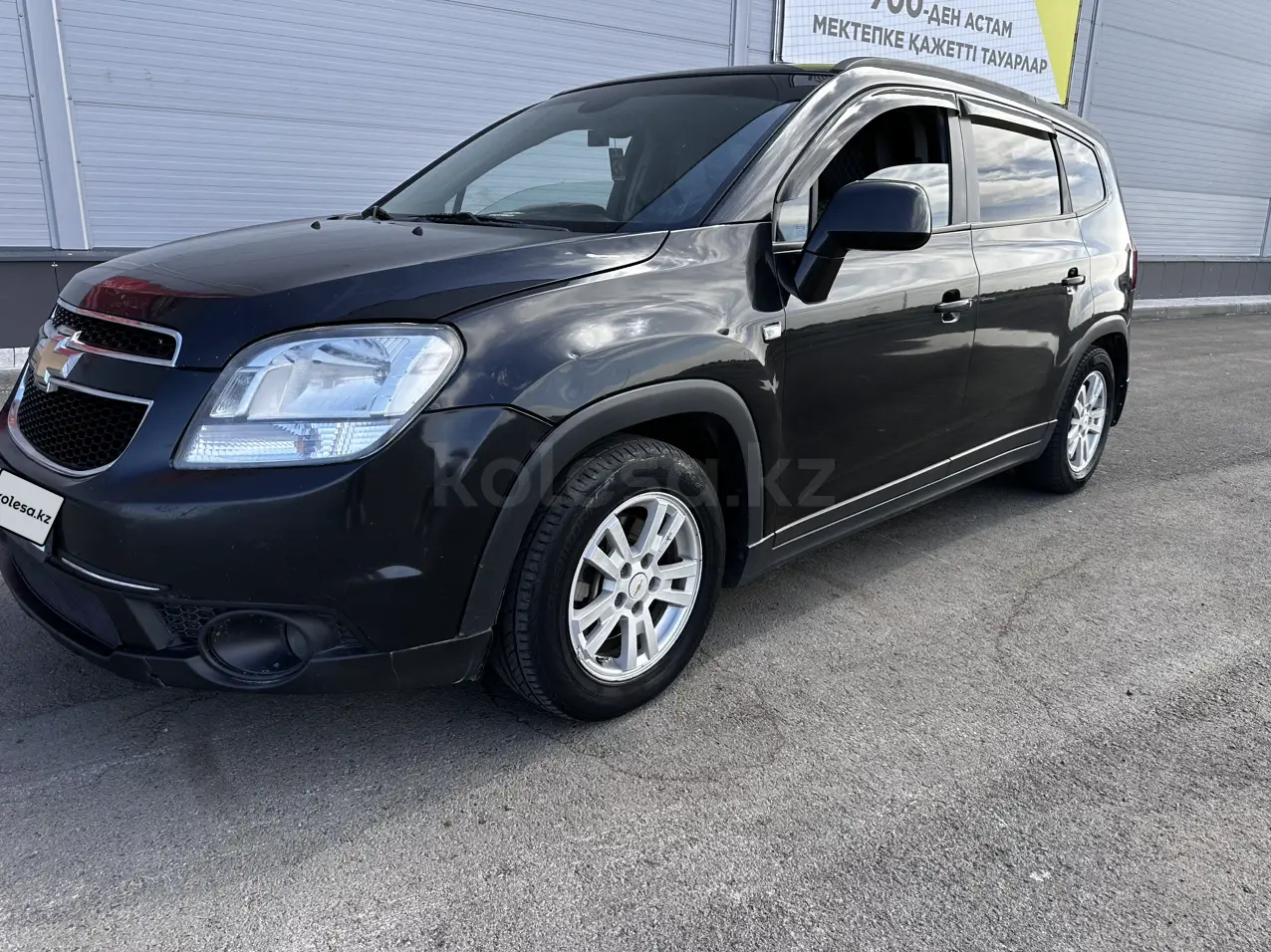 Chevrolet Orlando, 2013