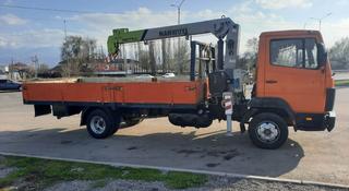 Mercedes-Benz 1990 года за 12 500 000 тг. в Алматы