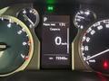 Toyota Land Cruiser Prado Comfort 2022 года за 26 000 000 тг. в Астана – фото 16