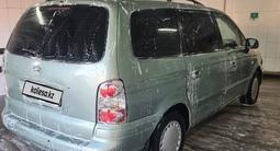 Hyundai Trajet 2006 года за 2 750 000 тг. в Актау – фото 5